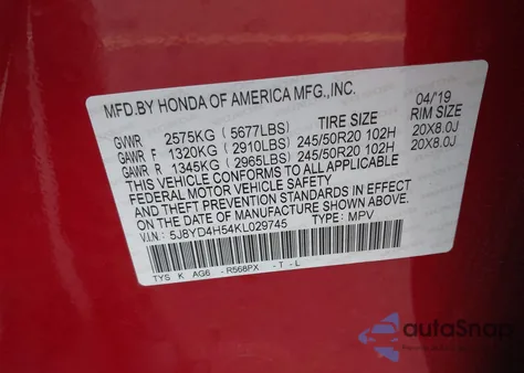 2019 Acura Mdx Technology Pkg из США, поврежденный, VIN 5J8YD4H54KL029745